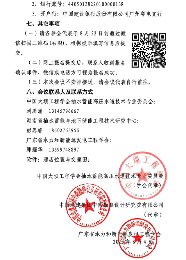 3_副本.png