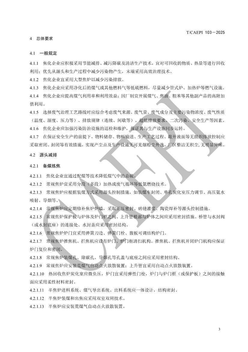 092610443326_0document_6.jpg